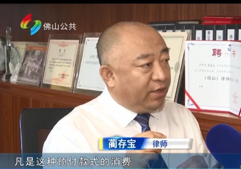 如何借助云计算技术提高篮球运动员的表现_2